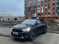 Kia Seltos 2024 годаүшін11 500 000 тг. в Астана