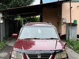 Honda CR-V 1996 года за 2 200 000 тг. в Есик