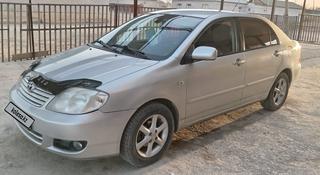 Toyota Corolla 2005 года за 4 500 000 тг. в Шиели