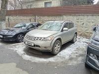 Nissan Murano 2005 годаүшін2 750 000 тг. в Алматы