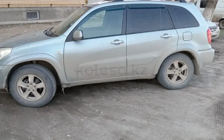 Toyota RAV4 2005 годаүшін6 200 000 тг. в Актобе