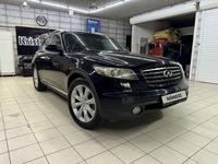 Infiniti FX35 2007 годаfor5 700 000 тг. в Алматы