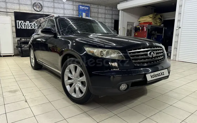 Infiniti FX35 2007 годаfor5 700 000 тг. в Алматы