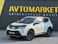 Toyota RAV4 2014 годаүшін9 600 000 тг. в Актобе
