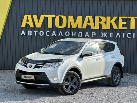 Toyota RAV4 2014 года за 9 600 000 тг. в Актобе