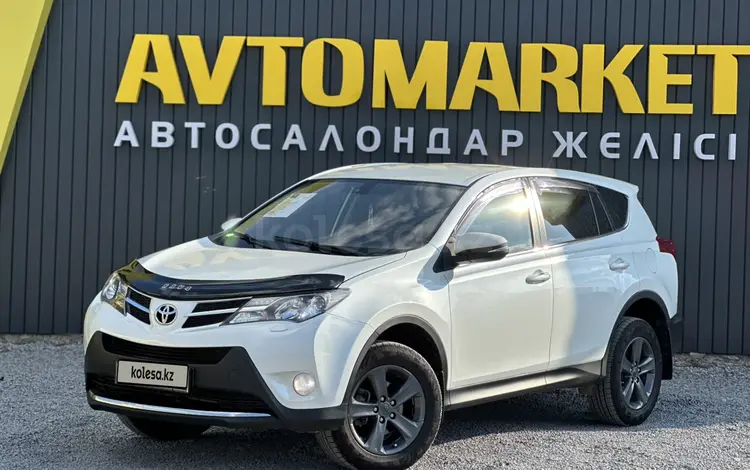 Toyota RAV4 2014 годаүшін9 600 000 тг. в Актобе
