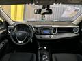 Toyota RAV4 2014 годаүшін9 600 000 тг. в Актобе – фото 10