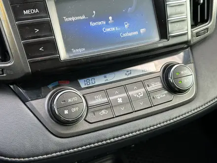 Toyota RAV4 2014 года за 9 600 000 тг. в Актобе – фото 24