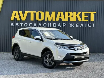 Toyota RAV4 2014 года за 9 600 000 тг. в Актобе – фото 2
