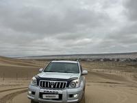 Toyota Land Cruiser Prado 2006 годаүшін13 000 000 тг. в Жанаозен