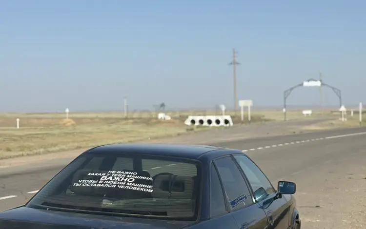 Audi 80 1992 года за 1 200 000 тг. в Караганда