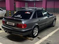 Audi 80 1993 годаүшін1 900 000 тг. в Астана