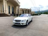 Mercedes-Benz S 63 AMG 2007 годаүшін11 000 000 тг. в Алматы – фото 2