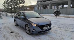 Hyundai Accent 2021 года за 8 000 000 тг. в Астана