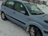 Ford Fusion 2007 годаүшін2 700 000 тг. в Новоишимский