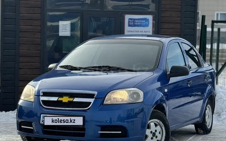 Chevrolet Aveo 2010 года за 2 950 000 тг. в Караганда