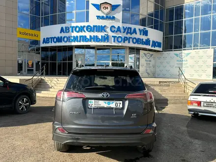 Toyota RAV4 2016 года за 11 300 000 тг. в Уральск – фото 7