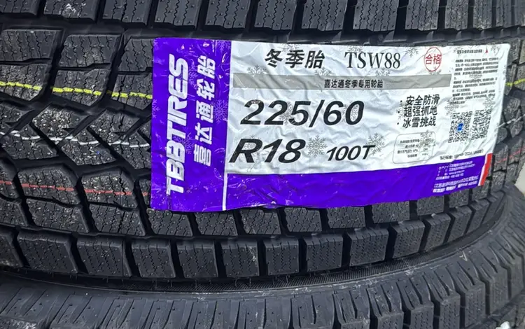 225/60/R18 TBB TIRES за 36 500 тг. в Астана