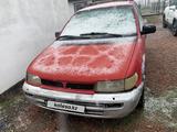 Mitsubishi Space Runner 1992 годаүшін600 000 тг. в Астана