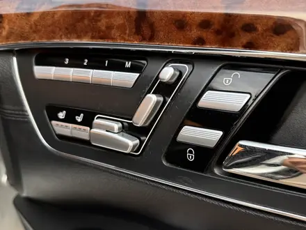 Mercedes-Benz S 500 2008 года за 5 950 000 тг. в Алматы – фото 7