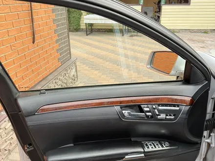Mercedes-Benz S 500 2008 года за 5 950 000 тг. в Алматы – фото 8