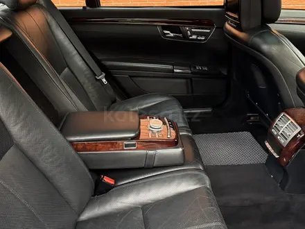 Mercedes-Benz S 500 2008 года за 5 950 000 тг. в Алматы – фото 11
