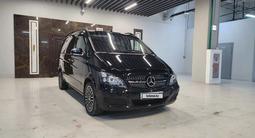 Mercedes-Benz Viano 2013 годаүшін14 650 000 тг. в Астана