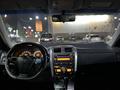 Toyota Corolla 2012 года за 5 900 000 тг. в Алматы – фото 11