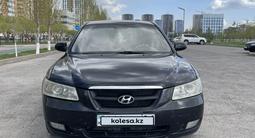 Hyundai Sonata 2007 года за 2 950 000 тг. в Астана – фото 3