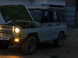 УАЗ 469 1985 годаүшін1 900 000 тг. в Актау
