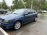 Opel Astra 2002 года за 2 350 000 тг. в Костанай – фото 3