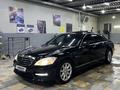 Mercedes-Benz S 350 2006 годаүшін7 500 000 тг. в Астана – фото 7