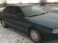 Audi 80 1990 года за 1 780 000 тг. в Павлодар