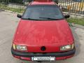 Volkswagen Passat 1990 года за 1 200 000 тг. в Алматы