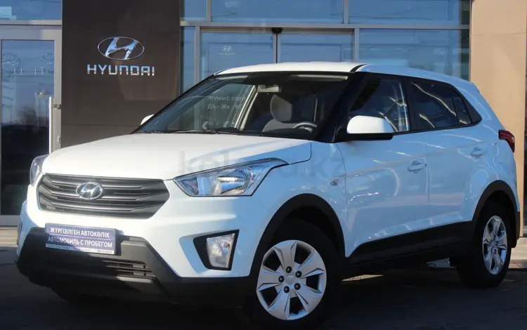 Hyundai Creta 2019 годаүшін10 790 000 тг. в Павлодар