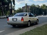 Toyota Crown Majesta 1995 года за 4 500 000 тг. в Уральск – фото 2
