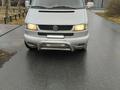 Volkswagen Caravelle 1997 годаүшін5 800 000 тг. в Костанай – фото 2