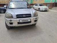 Hyundai Tucson 2007 годаүшін5 000 000 тг. в Актау