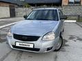 ВАЗ (Lada) Priora 2170 2012 года за 1 750 000 тг. в Усть-Каменогорск