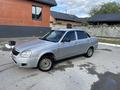 ВАЗ (Lada) Priora 2170 2012 года за 1 750 000 тг. в Усть-Каменогорск – фото 2