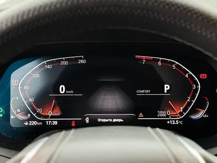 BMW X7 2020 года за 43 900 000 тг. в Астана – фото 16