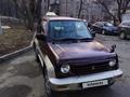 Mitsubishi Pajero 1996 года за 1 550 000 тг. в Алматы – фото 2
