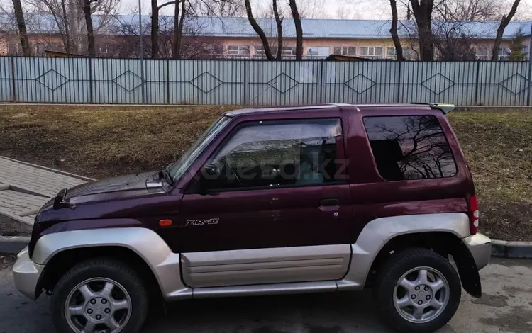 Mitsubishi Pajero 1996 года за 1 550 000 тг. в Алматы