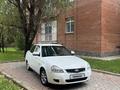 ВАЗ (Lada) Priora 2170 2013 годаүшін2 600 000 тг. в Шымкент – фото 7