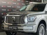 Tank 500 Premium 5 2026 годаүшін27 790 000 тг. в Костанай