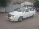 ВАЗ (Lada) Priora 2171 2013 года за 1 750 000 тг. в Алматы – фото 3