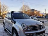 SsangYong Rexton 2006 годаүшін4 100 000 тг. в Актобе