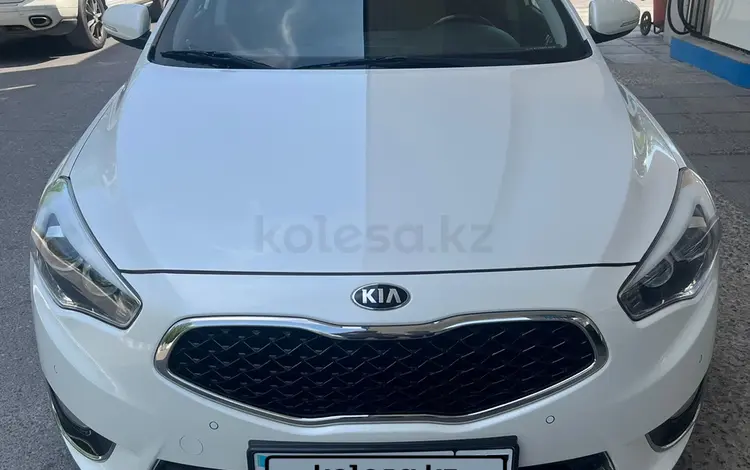 Kia K7 2014 года за 8 800 000 тг. в Шымкент