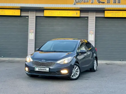 Kia Cerato 2014 года за 6 200 000 тг. в Шымкент – фото 2