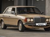 Mercedes-Benz E 230 1982 года за 8 900 000 тг. в Алматы